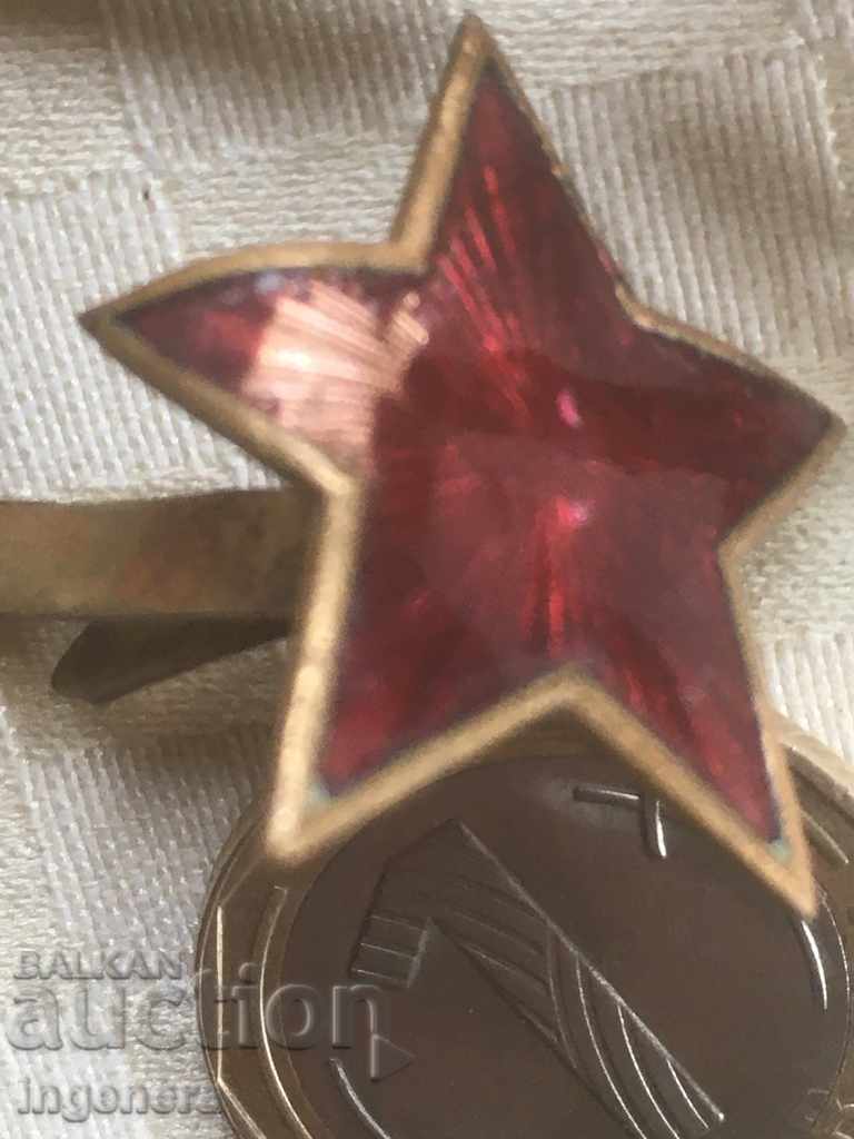 Auction SIGN BNARMY STAR ENAMEL EMBLEM BADGE-3 PCS Auction SIGN BNARMY STAR ENAMEL EMBLEM BADGE-3 PCS