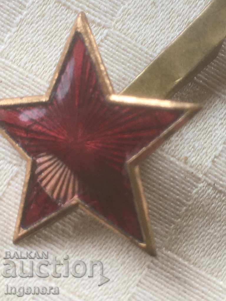Delivery of SIGN BNARMY STAR ENAMEL EMBLEM BADGE-3 PCS Delivery of SIGN BNARMY STAR ENAMEL EMBLEM BADGE-3 PCS