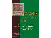 Istoria limbilor slave. Volumul 2: Slavi de Est