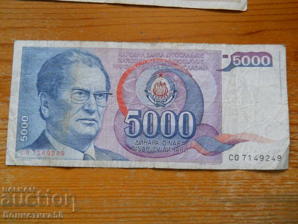 5000 dinars 1985 - Yugoslavia ( G )