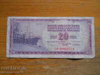 20 dinars 1978 - Yugoslavia ( VG )