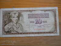 10 dinars 1968 - Yugoslavia ( VG )