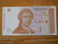 1 dinar 1991 - Croatia ( UNC )