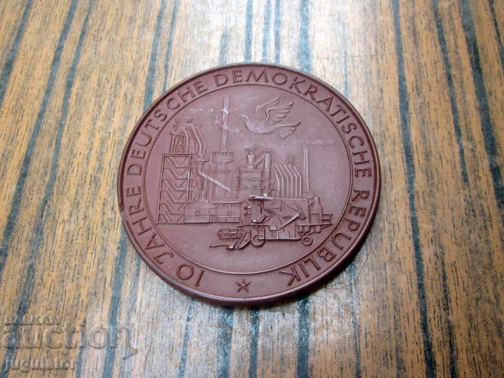 German porcelain medal plaque meissen meissen with price 15.00 BGN | € 7.67