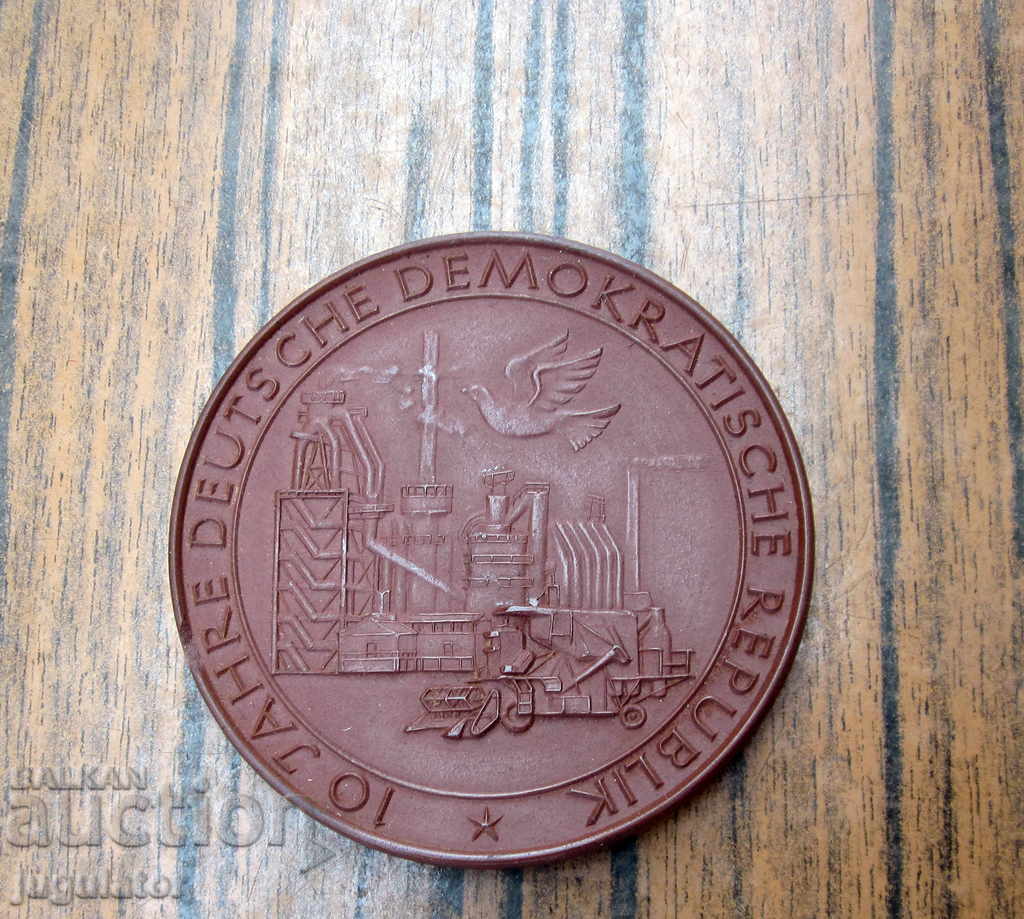 Placa cu medalie din portelan german Meissen Meissen