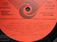 Gramophone record, large, Mimi Ivanova and "Start", Double album