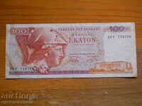 100 δραχμές 1978 - Ελλάδα ( F )