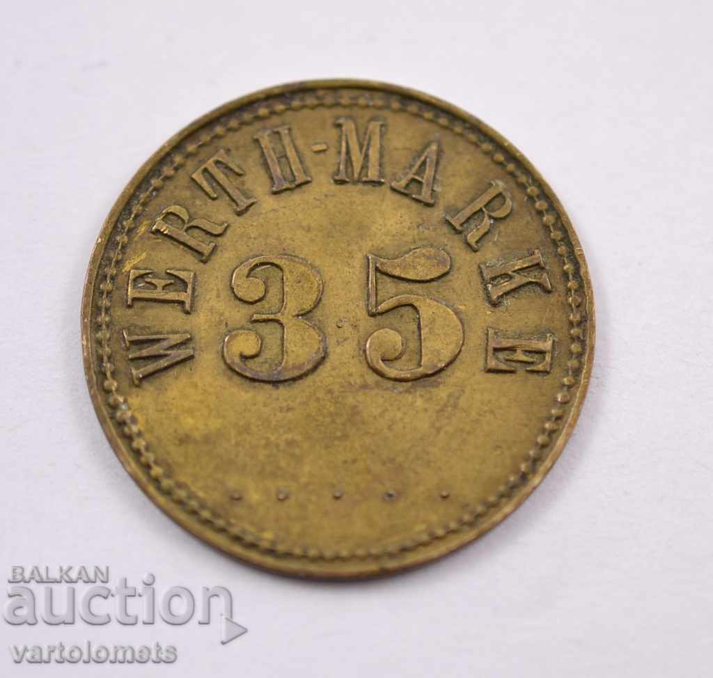 35 Werth - Marke 1871 - 1948 - Γερμανία