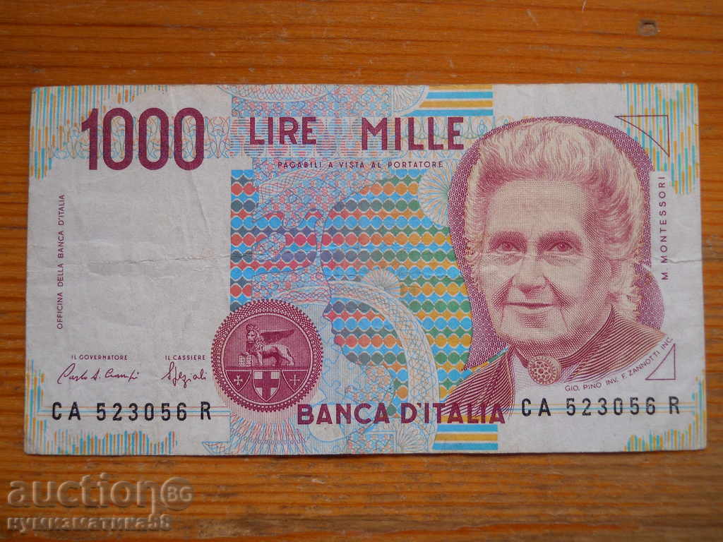 1000 λίρες 1990 - Ιταλία ( F )