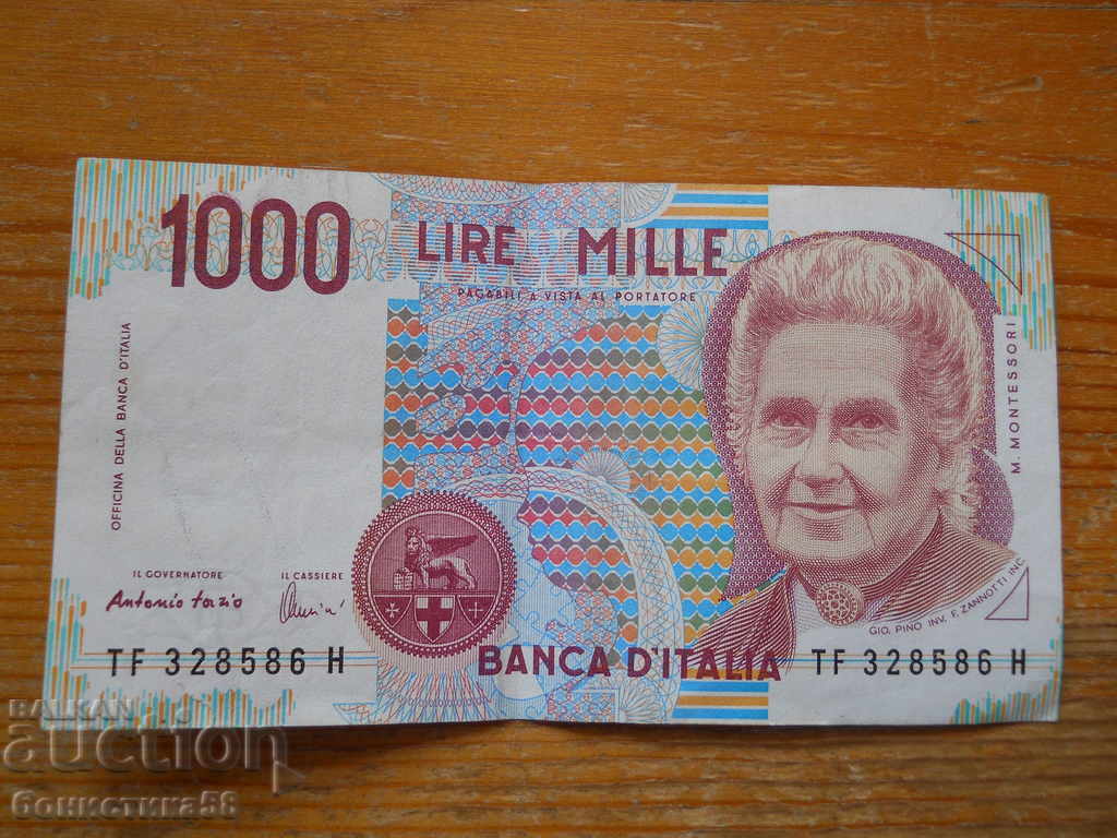 1000 лири 1990 г. - Италия ( F )