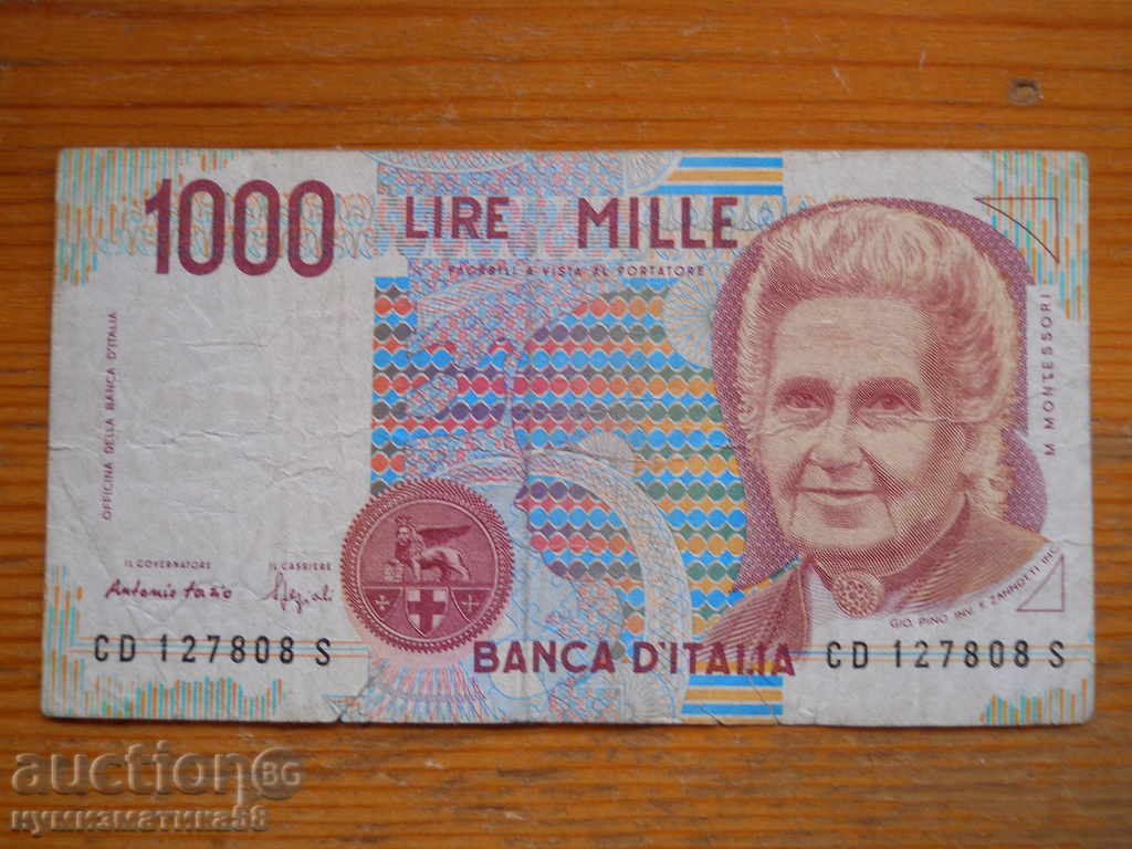 1000 λίρες 1990 - Ιταλία ( F )