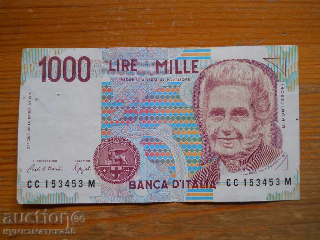 1000 λιρέτες 1990 - Ιταλία ( VF )