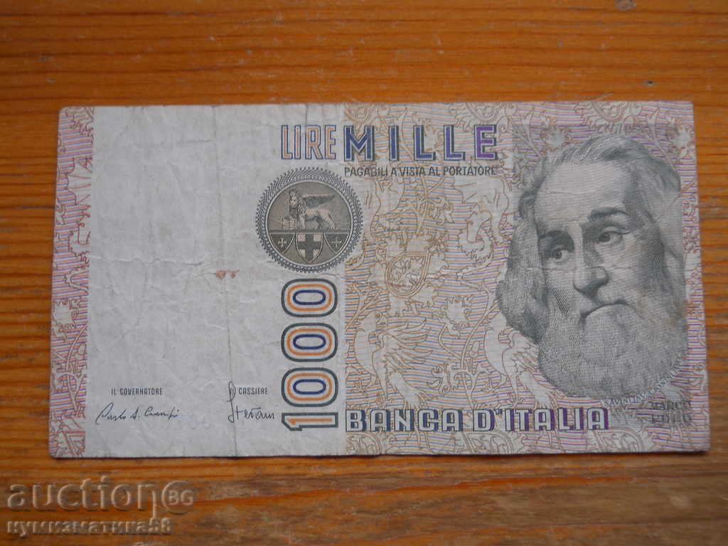 1000 лири 1982 г. - Италия ( VG )