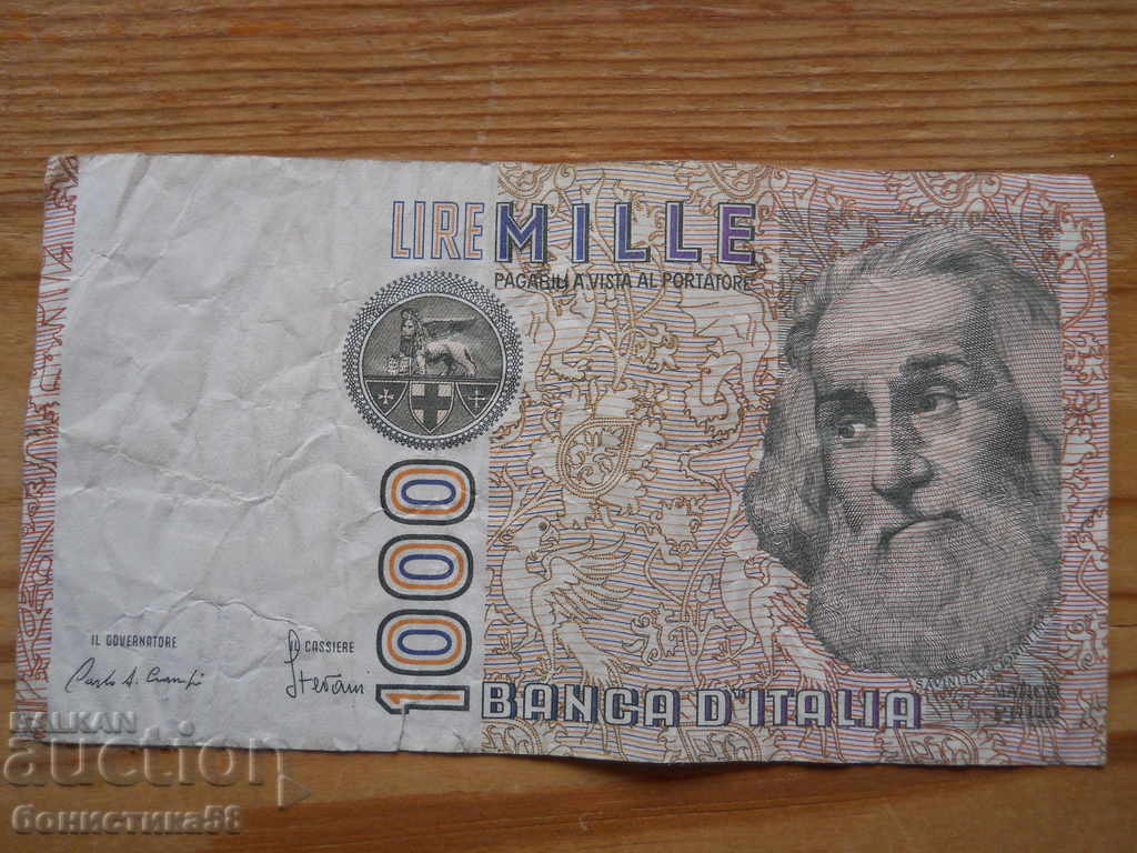 1000 λίρες 1982 - Ιταλία ( F )