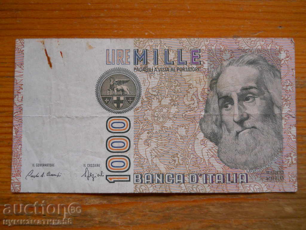 1000 лири 1982 г. - Италия ( VF )
