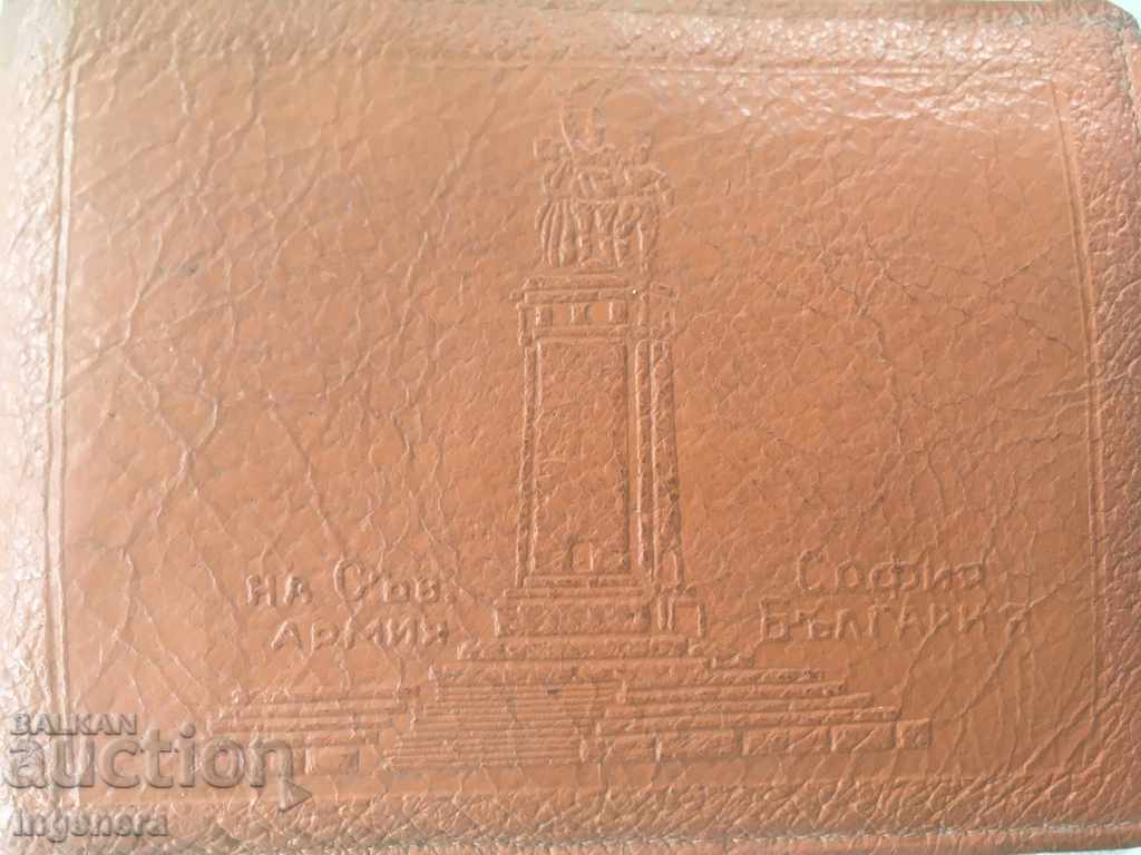 Auction  KESIA Leather Wallet Old from the USSR Stamp