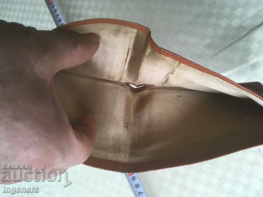 Delivery of KESIA Leather Wallet Old from the USSR Stamp