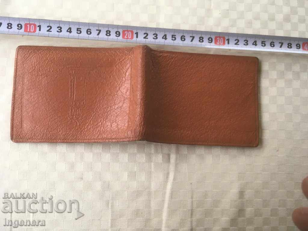 KESIA Leather Wallet Old from the USSR Stamp - 5
