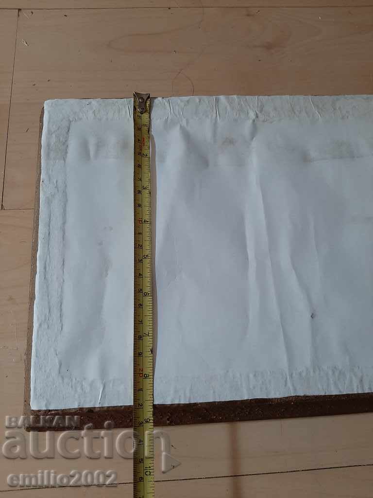 Auction Framed Picture - Old Reproduction Erotic Auction Framed Picture - Old Reproduction Erotic