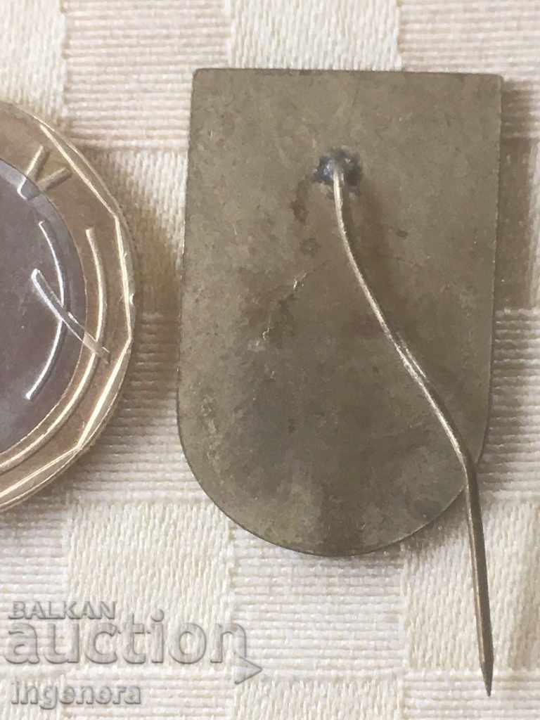 SIZE with price 3.00 BGN | € 1.53 SIZE with price 3.00 BGN | € 1.53