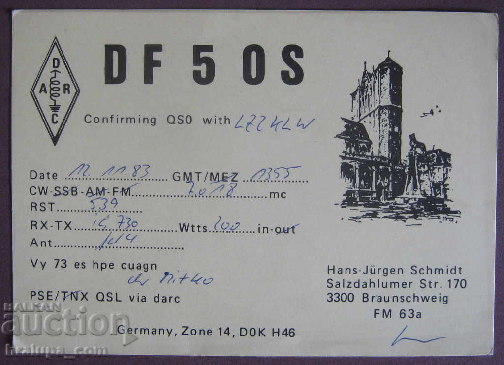 Радио карта картичка DF5OS Germany