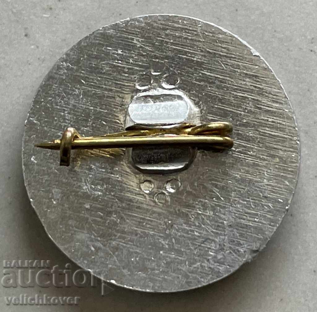 31323 Bulgaria sign Machine Export Company Bulgaria with price 3.00 BGN | € 1.53 31323 Bulgaria sign Machine Export Company Bulgaria with price 3.00 BGN | € 1.53