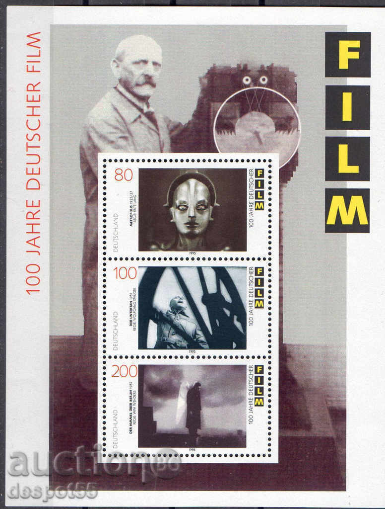 1995. Германия.100 г. немско кино. Блок.