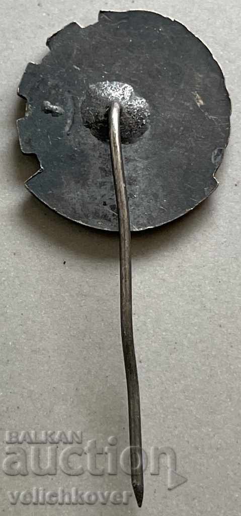 31326 Bulgaria sign 75g. NTS Scientific and Technical Union with price 3.00 BGN | € 1.53 31326 Bulgaria sign 75g. NTS Scientific and Technical Union with price 3.00 BGN | € 1.53