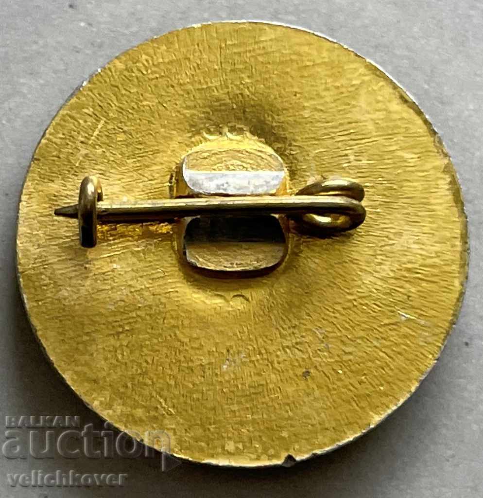 31334 Βουλγαρία πινακίδα 20γρ. YFC 9 ΜΑΪΟΥ με τιμή 3.00 BGN | € 1.53