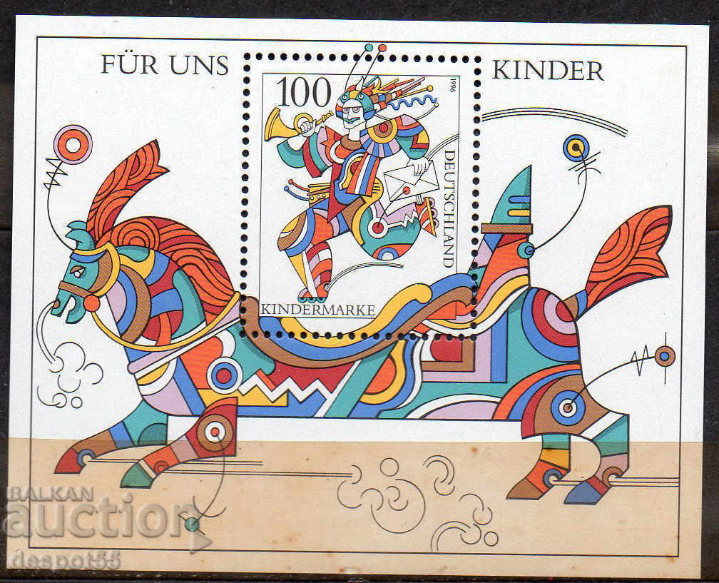 1996. Германия. Детски марки. Блок.