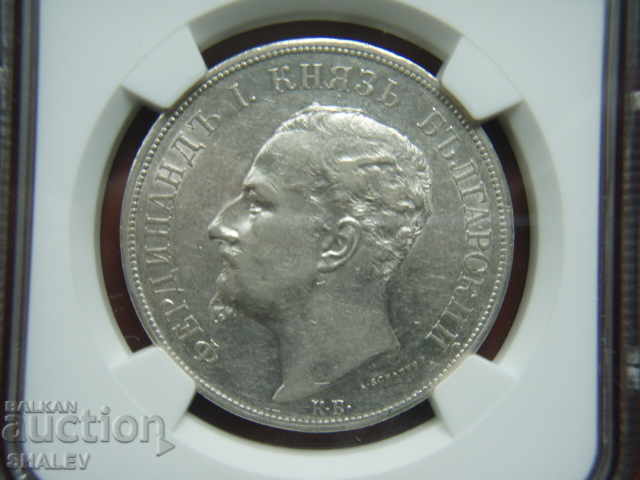 Delivery of 5 BGN 1892 Principality of Bulgaria - AU50 on NGC! Delivery of 5 BGN 1892 Principality of Bulgaria - AU50 on NGC!