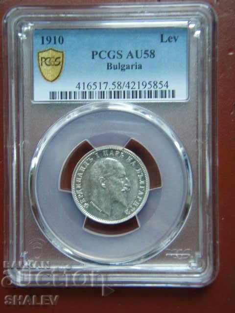 1 Lev 1910 Kingdom of Bulgaria - AU58 on PCGS with price € 173.89 | 340.10 BGN 1 Lev 1910 Kingdom of Bulgaria - AU58 on PCGS with price € 173.89 | 340.10 BGN