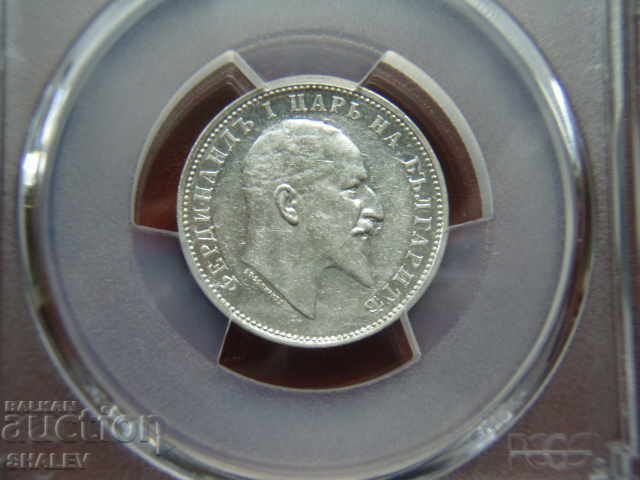 Delivery of 1 Lev 1910 Kingdom of Bulgaria - AU58 on PCGS