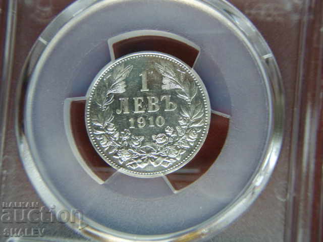 1 Lev 1910 Kingdom of Bulgaria - AU58 on PCGS - 6 1 Lev 1910 Kingdom of Bulgaria - AU58 on PCGS - 6