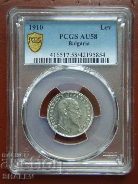 1 Lev 1910 Kingdom of Bulgaria - AU58 on PCGS - 7