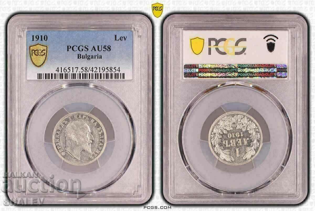 1 Lev 1910 Kingdom of Bulgaria - AU58 on PCGS 1 Lev 1910 Kingdom of Bulgaria - AU58 on PCGS