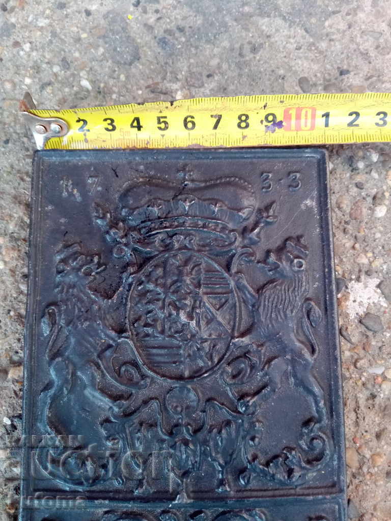 Old metal wall decoration with price 29.99 BGN | € 15.33 Old metal wall decoration with price 29.99 BGN | € 15.33