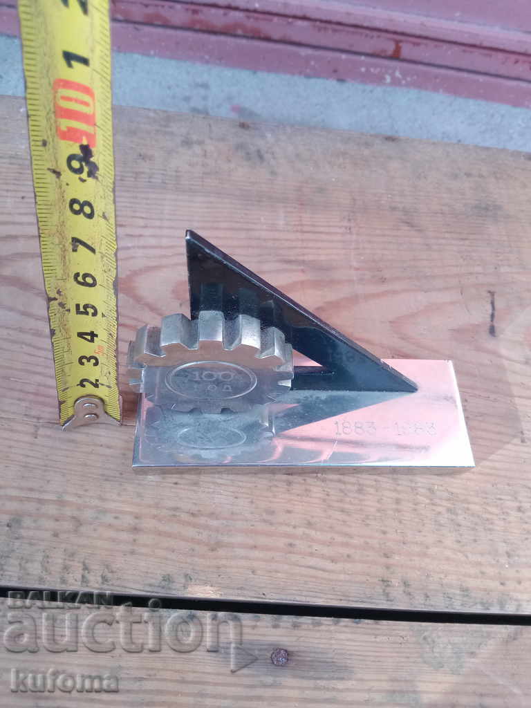 Livrarea Piedestal de aniversare