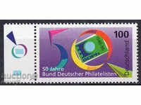 1996. Германия. Ден на пощенската марка.