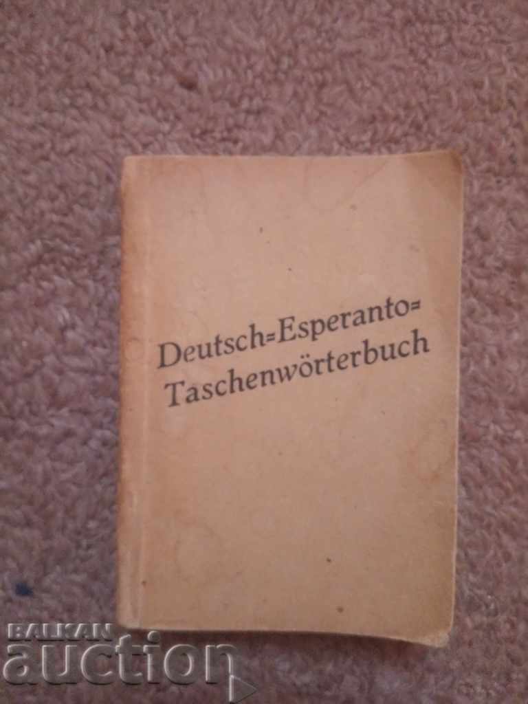 Deutsch-Esperanto Taschenworterbuch- J.Kuhnel 1947