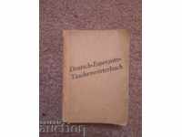 Deutsch-Esperanto Taschenworterbuch- J.Kuhnel 1947