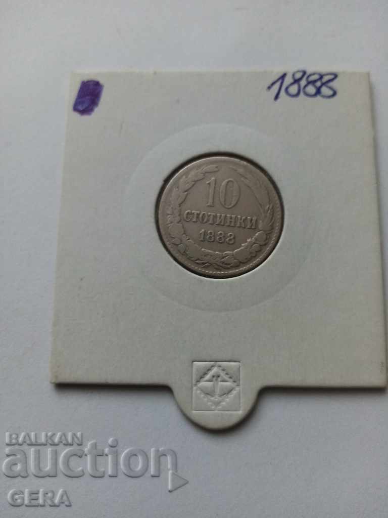 Монета  10 стотинки 1888 г