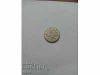 Монета  5 лева Чипровско въстание