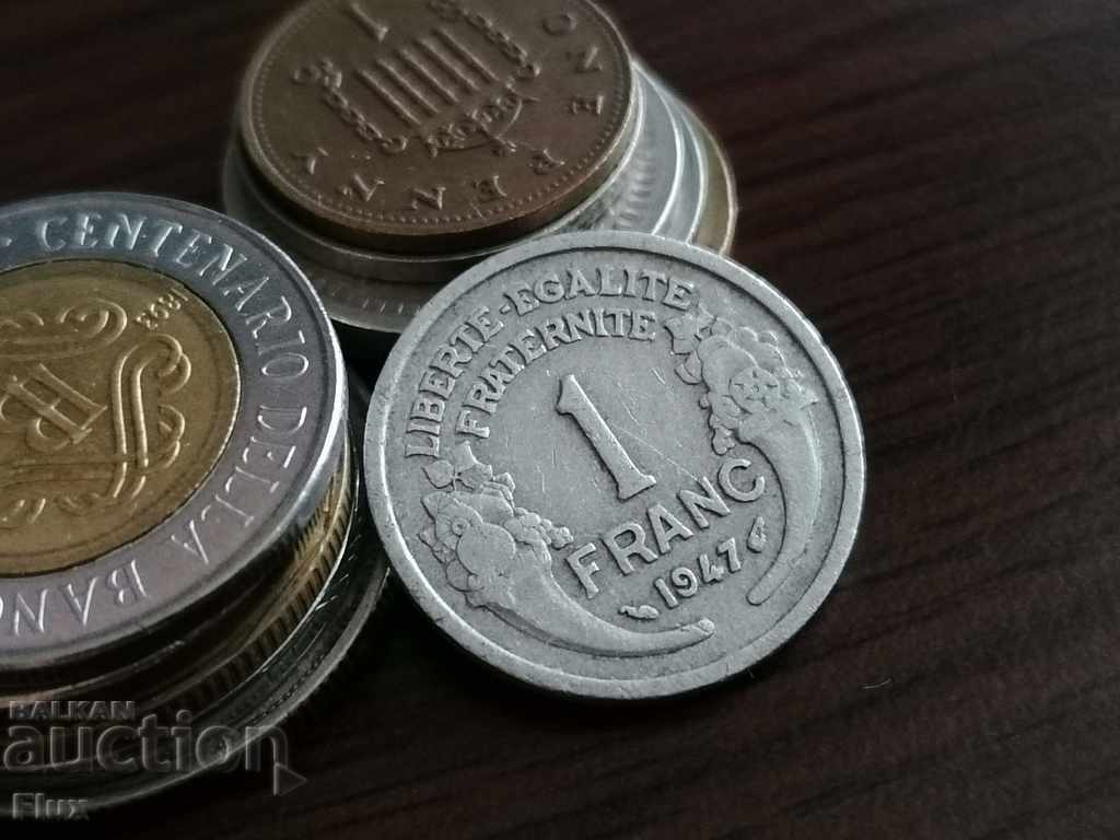 Νομίσματα - Γαλλία - 1 φράγκο 1947