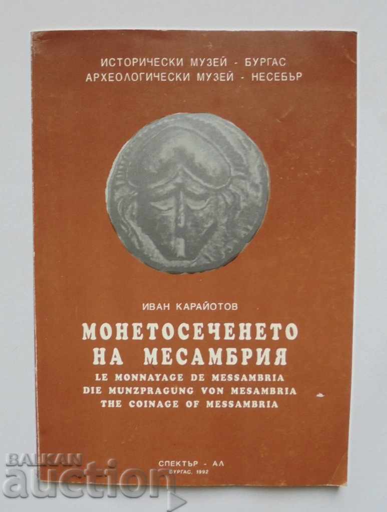 Νομισματοκοπία Μεσσαβρίας - Ιβάν Καραγιότοφ 1992
