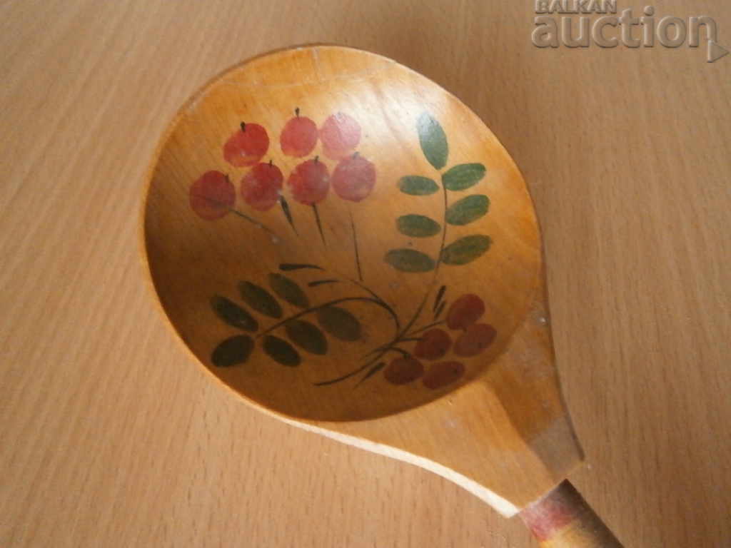 ancient primitive wooden spoon with price 21.00 BGN | € 10.74