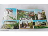 Καρτ ποστάλ Gabrovo Collage 1973