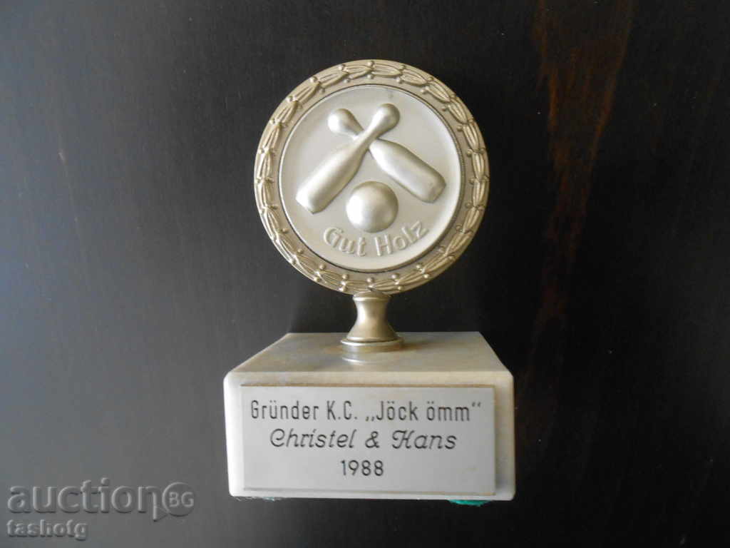 STARA GERMAN AWARD CUP BUILING 2! with price 11.80 BGN | € 6.03 STARA GERMAN AWARD CUP BUILING 2! with price 11.80 BGN | € 6.03