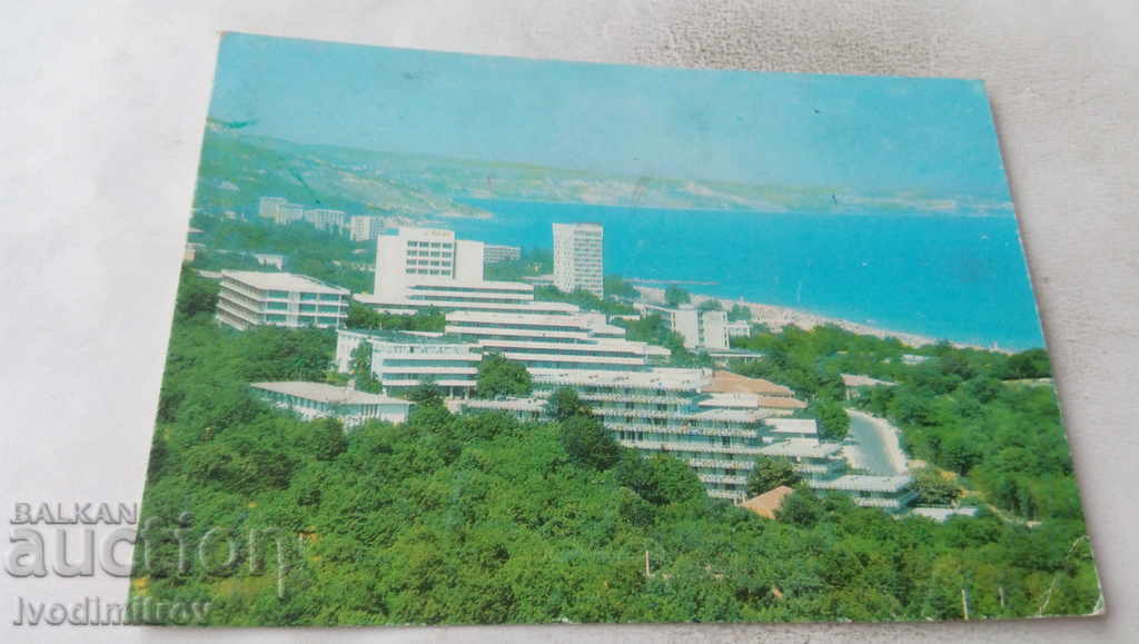 Καρτ ποστάλ Golden Sands View 1973
