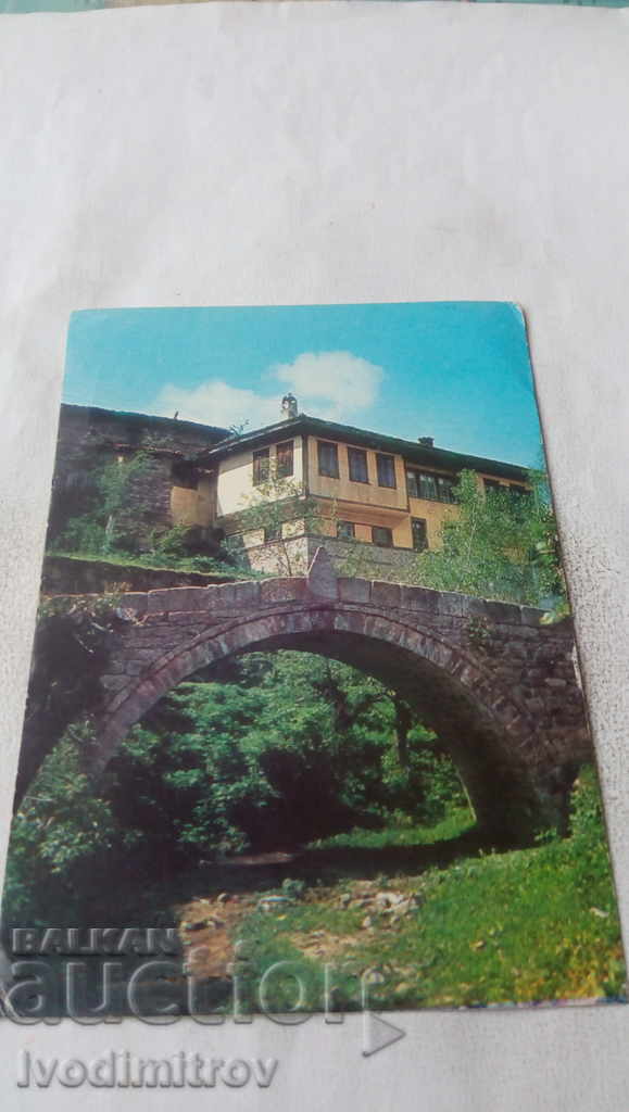 Carte poștală Koprivshtica Kalachev pod și casa Bozov